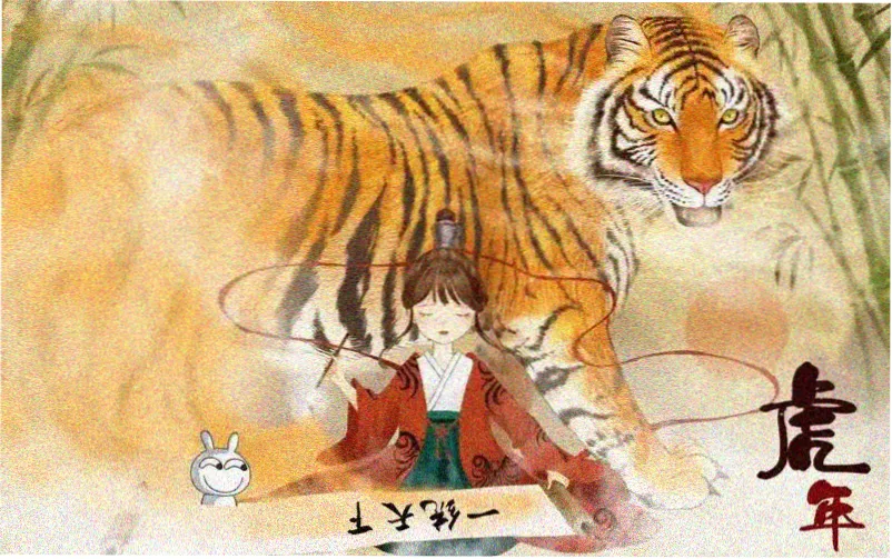 禁忌完整版 主线剧集焦点图