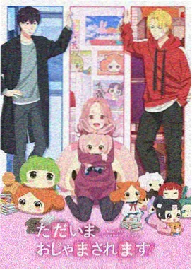禁忌完整版原著漫画对照资讯配图